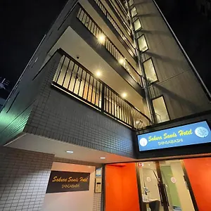  公寓 さくらサンズホテル心斎橋